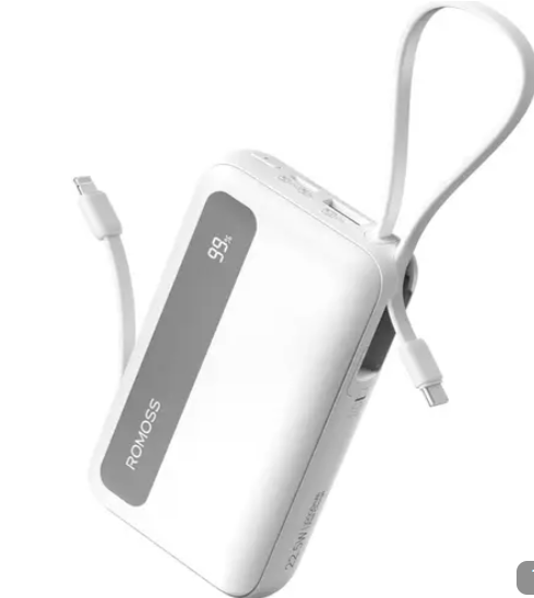 ROMOSS PPR10-152 10000mAh 22.5W Fast Charging Power Bank