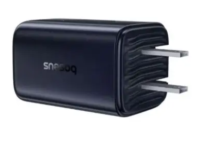Baseus PicoGo AE11 67W GaN Fast Charger 2C+U — Dual USB-C + USB-A